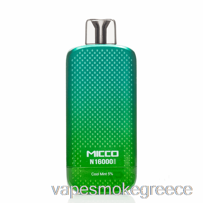 Vape Greece Horizontech Micco N16000 μιας χρήσης Cool μέντα